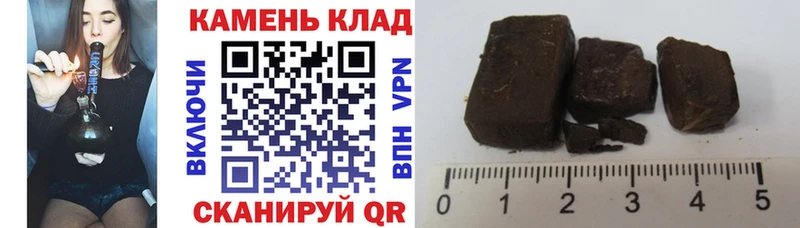 Магазин наркотиков Моздок Гашиш Alpha PVP Галлюциногенные грибы Меф