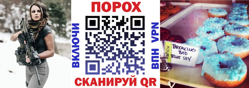 купить  цена  Моздок  Амфетамин Premium 