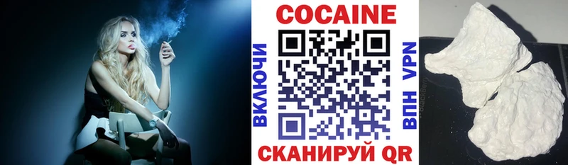 hydra как зайти  Моздок  Cocaine Columbia 