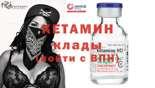 крисы Алзамай