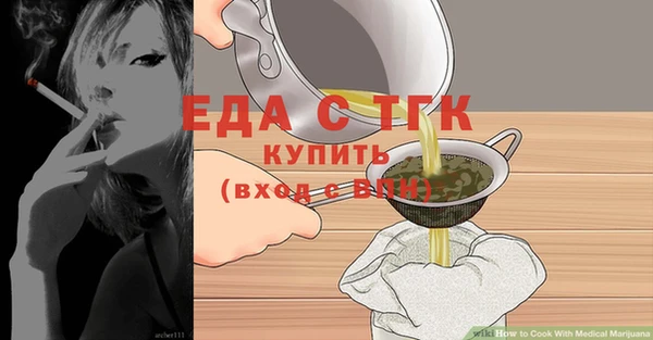 spice Алексеевка