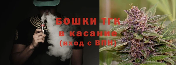меф VHQ Осинники