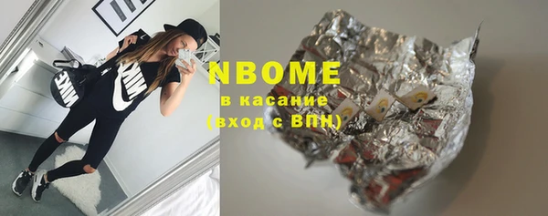 spice Алексеевка