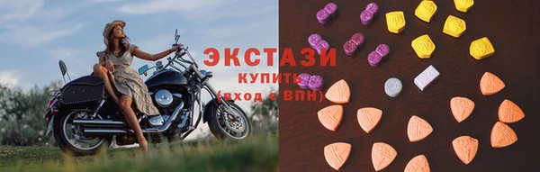 spice Алексеевка