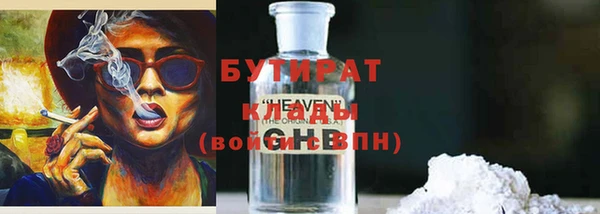 spice Алексеевка