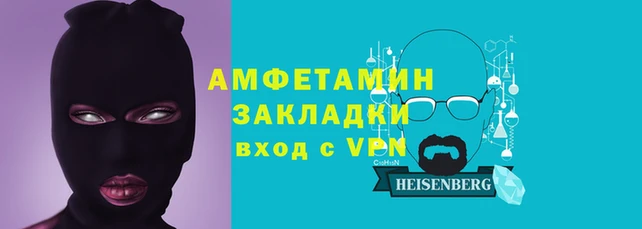 spice Алексеевка