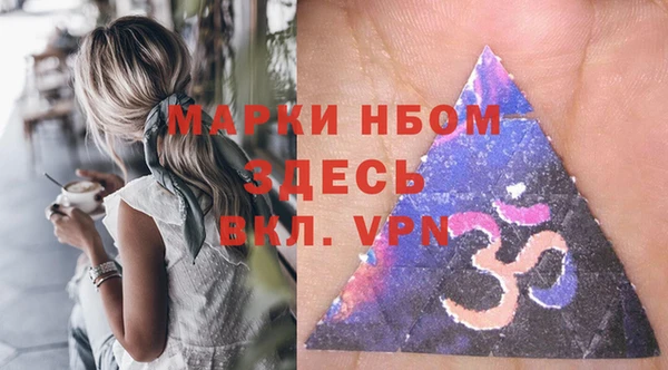 spice Алексеевка