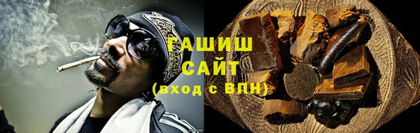 крисы Алзамай