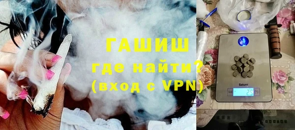 крисы Алзамай