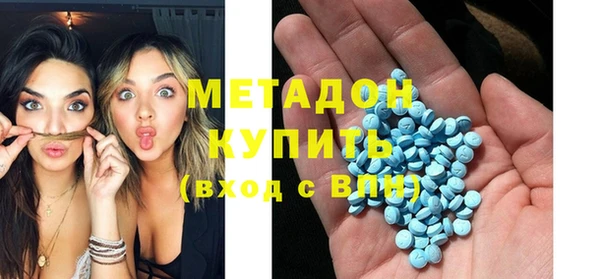 spice Алексеевка