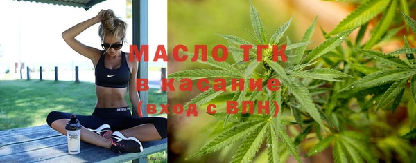 альфа пвп Остров