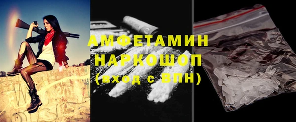 крисы Алзамай