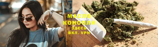 альфа пвп Остров