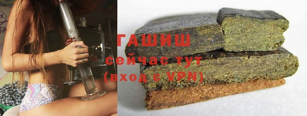 spice Алексеевка